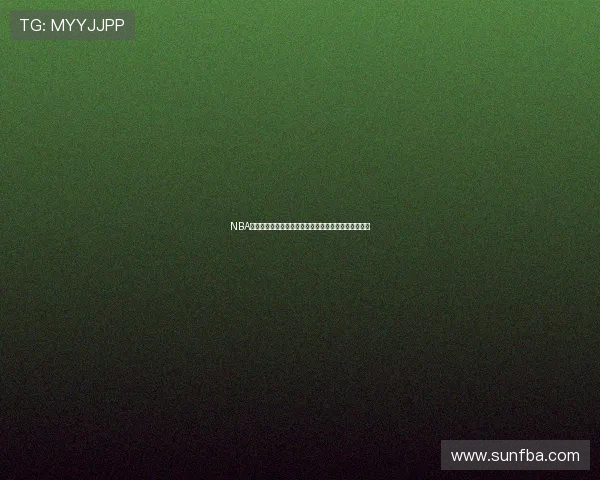 NBA赛事直播全程高清在线观看篮球比赛精彩瞬间不容错过